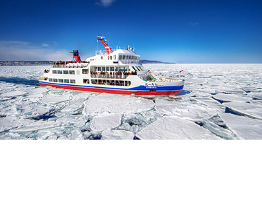 เรือตัดน้ำแข็งที่ทะเลโอคอสก์